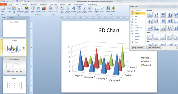 Как сделать 3д диаграмму в powerpoint