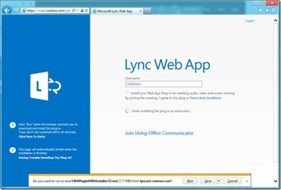 Как обновить lync 2013 до skype for business