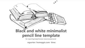 Ligne de crayon simple noir et blanc PowerPoint