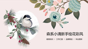 Scarica il modello PPT di sfondo di fiori e uccelli dipinti a mano ad acquerello foresta