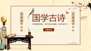 Téléchargez le modèle PPT du thème de la poésie raffinée de style chinois classique