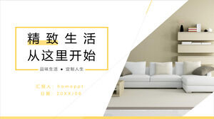 Plantilla PPT de presentación de producto nuevo de muebles amarillos simples
