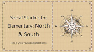 小學社會研究：南北