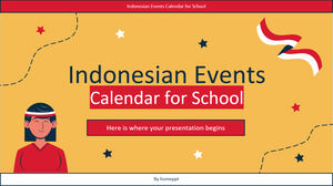 学校印尼语活动日历