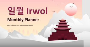 일월 Irwol – Monthly Planner