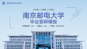 Modèle PPT général pour la soutenance de remise des diplômes de l'Université des postes et télécommunications de Nanjing