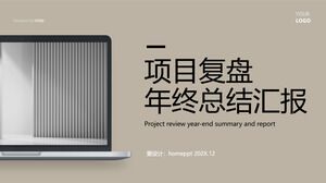 Plantilla PPT del informe resumen de fin de año del proyecto empresarial minimalista.