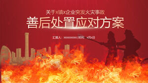 Template ppt umum untuk laporan investigasi Kecelakaan Kebakaran Merah China