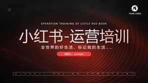 เทมเพลต ppt การฝึกอบรมการดำเนินงาน Xiaohongshu