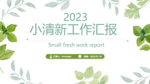 เทมเพลต ppt รายงานงานอากาศบริสุทธิ์สีน้ำ Ye Ziqing