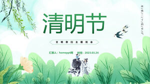 PPT-Vorlage für das Qingming Festival Civilization Salutation Theme Class Meeting