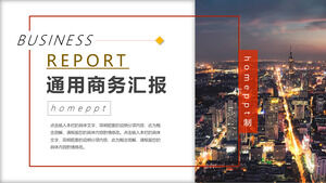 Download the PPT template for the business report in the background of the city night scene
