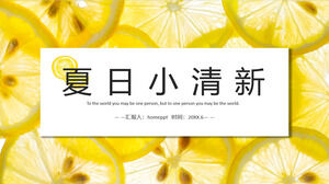 Летний маленький свежий шаблон PPT с желтым фоном из ломтика лимона