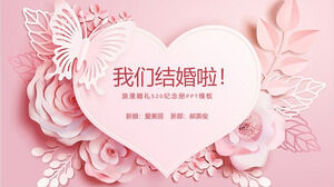 ตัดกระดาษสีชมพู ดอกไม้ ผีเสื้อ ความรัก พื้นหลัง เราแต่งงานกับแม่แบบ PPT