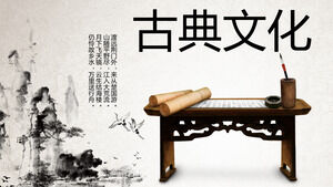 水墨山水古典书桌背景传统文化主题PPT模板