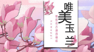 Download grátis de modelo de PPT de fundo de magnólia rosa linda