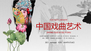 Ink Classic Chinese Opera Art Introduction PPT-Vorlage herunterladen