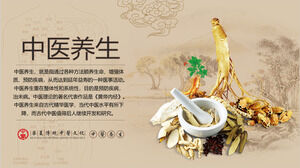 Template PPT untuk tema pelestarian kesehatan pengobatan tradisional Tiongkok dalam konteks pengobatan tradisional Tiongkok