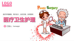 Plantilla PPT de atención médica y de salud con antecedentes de médico y enfermera de dibujos animados