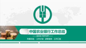 Çin Yeşil ve Basit Ziraat Bankası'nın çalışma özeti raporu için PPT şablonunu indirin