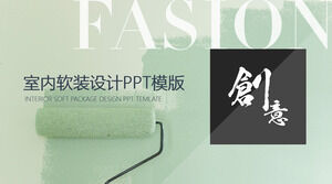 Introduzione della società di decorazione del modello PPT di sfondo della spazzola a rullo a pigmento verde