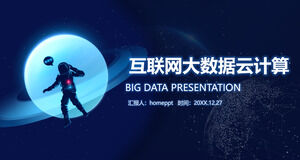 Blue Internet Big Data Cloud Computing Theme PPT-Vorlage herunterladen