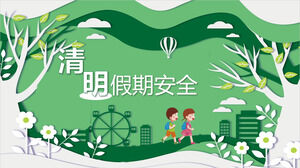 Plantilla PPT de seguridad festiva de Fengqingming de recortes de papel verde Descargar