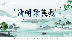 Exquisite Atmosphäre Qingming Festival Märtyrer PPT-Vorlage herunterladen