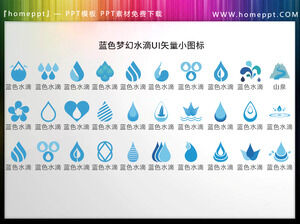 Pobierz 30 zestawów niebieskich kropelek źródła wody UI wektor PPT materiałów ikon