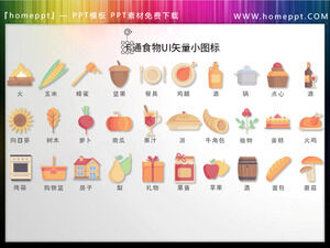 Download 30 sets of colorful cartoon food UI vector PPT icon materials