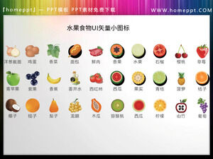 30 set di materiali colorati per l'icona PT di progettazione dell'interfaccia utente vettoriale di frutta e verdura