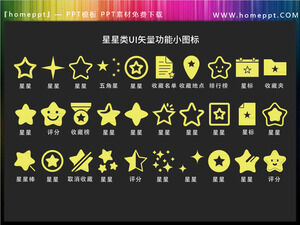 Descargue 30 conjuntos de materiales de icono UIPPT de vector favorito de Golden Star