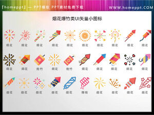 Descărcați 30 de seturi de artificii colorate și materiale de pictograme UIPPT vectoriale
