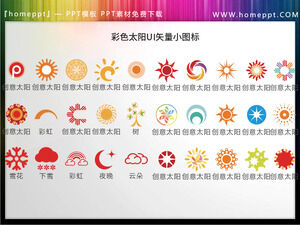 30 Cores Creative Sun Weather UI Vector PPT Icon Material Download