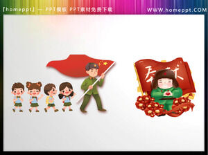 12 dibujos animados Lei Feng PPT materiales para descarga gratuita