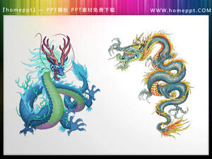 Descargar 10 materiales de ilustración PPT del dragón chino