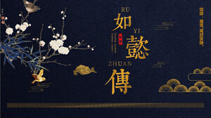 เทมเพลต PPT ธีมดอกไม้สีทองและนกพื้นหลัง Ruyi Chuan