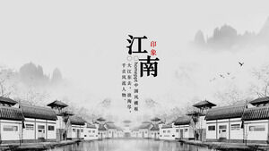 Plantilla PPT del tema Jiangnan de impresión china clásica