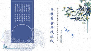 水墨、花、鸟、蓝色波浪纹理背景，古典中国风PPT模板下载