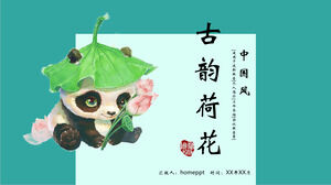 Acuarelă Frunză de Lotus, Floare de Lotus, Fundal Panda, Descărcare șablon PPT în stil chinezesc drăguț