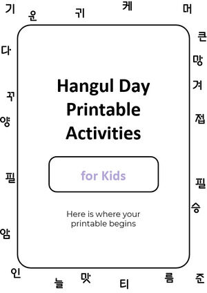 Actividades imprimibles del día de Hangul para niños