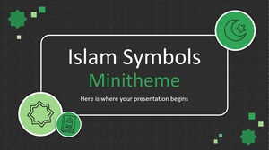 イスラム教のシンボルのミニテーマ