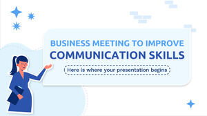 提高溝通技巧的商務會議