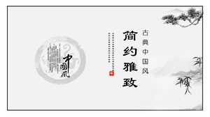 Laden Sie eine einfache PPT-Vorlage im klassischen chinesischen Stil mit einem Hintergrund aus Bergen, Tannenzweigen und Bambus herunter