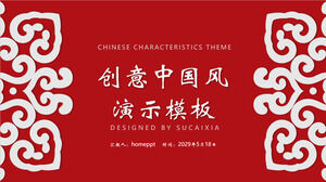 Laden Sie eine kreative PPT-Vorlage im chinesischen Stil mit einem roten Hintergrund und einem weißen Musterhintergrund herunter