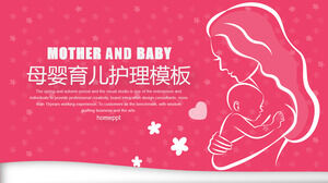 الوردي الدافئ لرعاية الأم والطفل موضوع PPT تحميل قالب