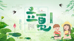 Estilo de ilustración verde y fresco Introducción al comienzo de la plantilla PPT de la temporada de verano Descargar