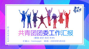 Hintergrund der Studentensilhouette: PPT-Vorlage für den Arbeitsbericht des Kommunistischen Jugendliga-Komitees zum Jugendtag am 4. Mai herunterladen