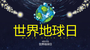 Kartun Latar Belakang Ruang dan Bumi untuk Unduhan Templat PPT Perencanaan Kegiatan Hari Bumi Sedunia
