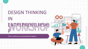 起業家精神ワークショップにおけるデザイン思考